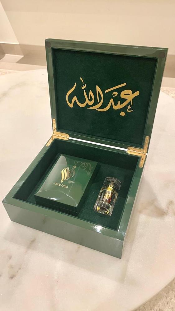 بوكس للاهداء من العود الطبيعي