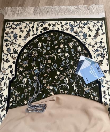 طقم صلاة فاخر