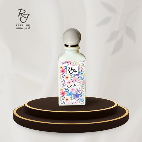 عطر طويق