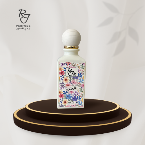 عطر العنود