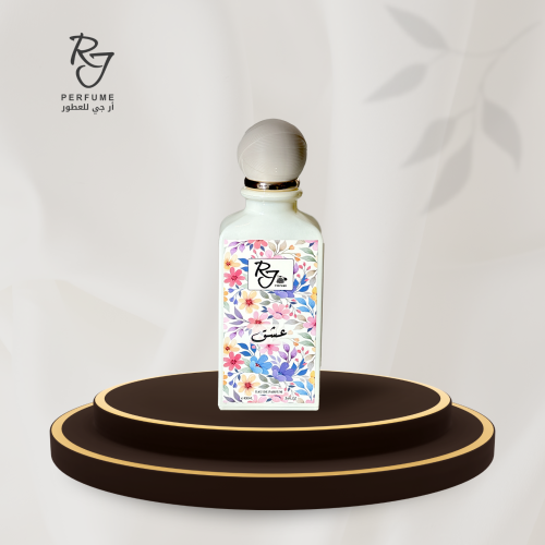 عطر عشق