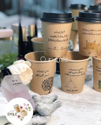 مادة الرياضيات