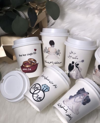 توديع عزوبية