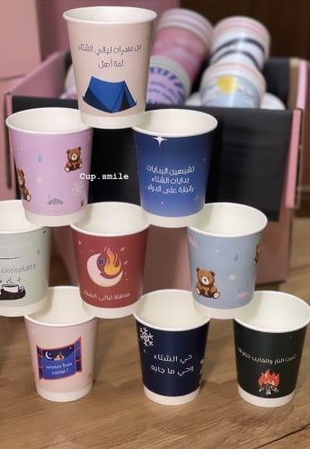 اكواب الشتاء