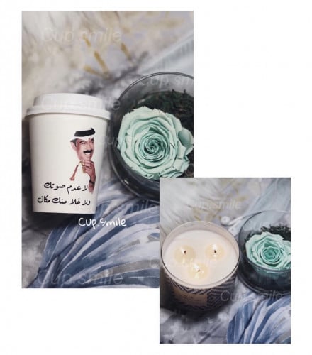 عبدالله رويشد