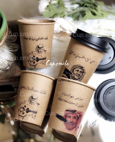 خالد عبدالرحمن