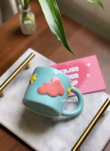 مق السحب والنجوم