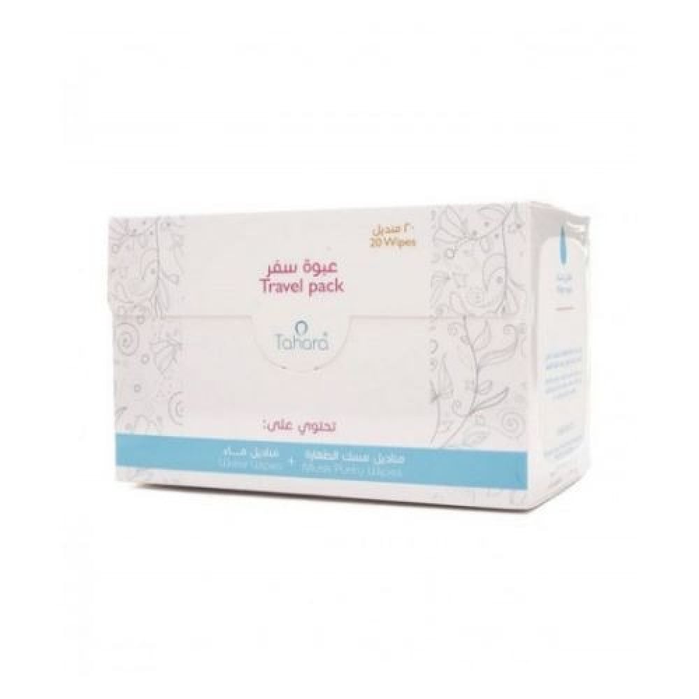 Water Wipes and Musk Scented Tissues Travel Pack 20 Envelopes