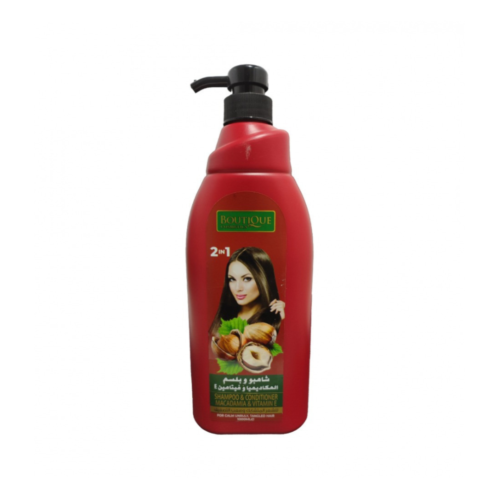 Boutique shampoo and hair conditioner 1000 ml macadamia and vitamin E