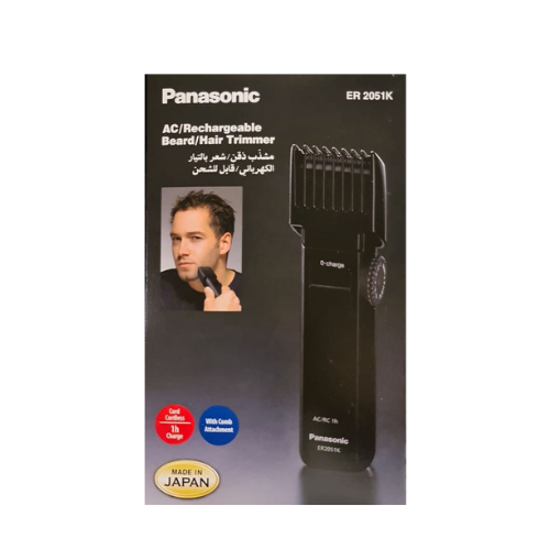 Panasonic Er 2051K Men s Hair and Beard Trimmer KARAZA