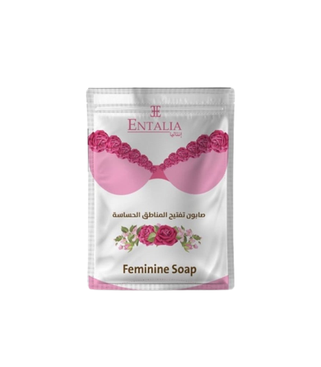 Antalia lightening soap for sensitive areas, 100g