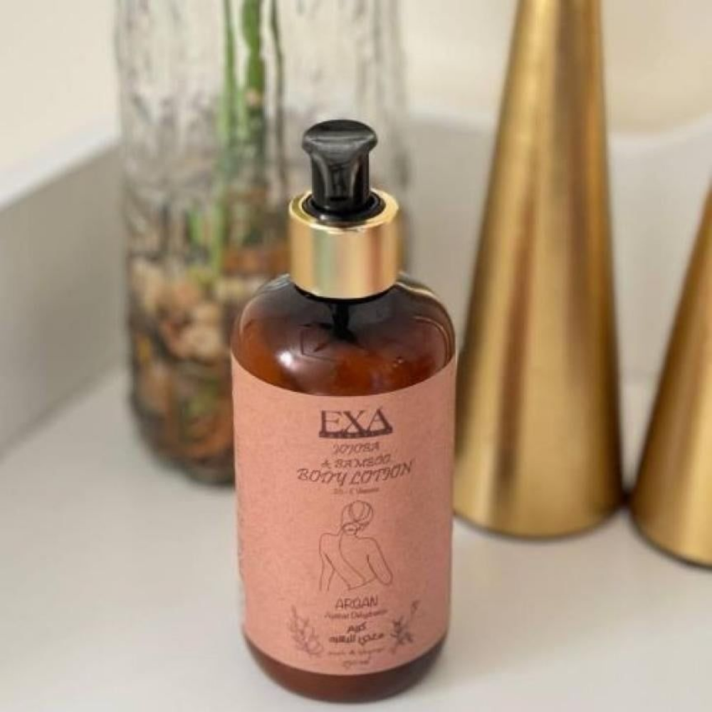 Axa Body Lotion with Argan, Jojoba & Bamboo - 250 ml - KARAZA