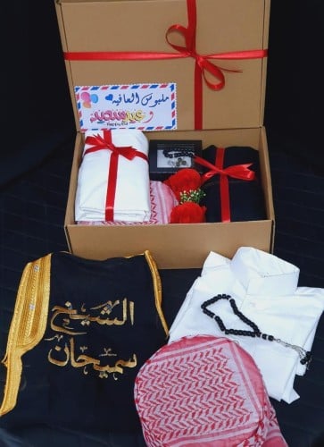 بكس العيد ولادي متكامل