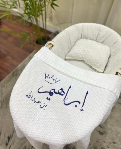 لحاف مواليد قطن ناعم و مريح بالاسم