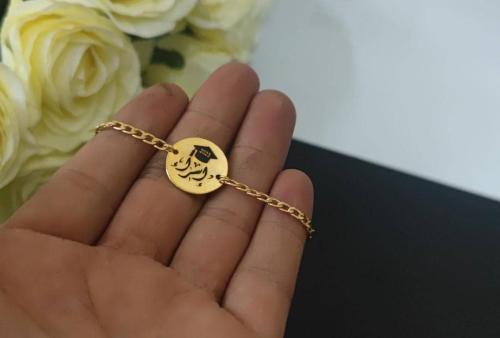 اساور تخرج شبابي