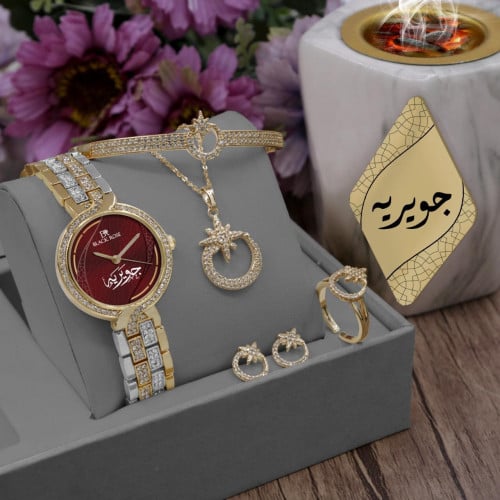 اقوى العروض - طقم ساعة نسائي