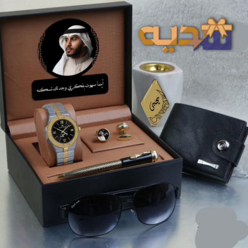 بوكس ساعه رجالي بالاسم