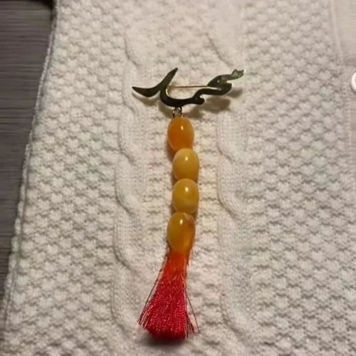 برش سبحة بالاسم