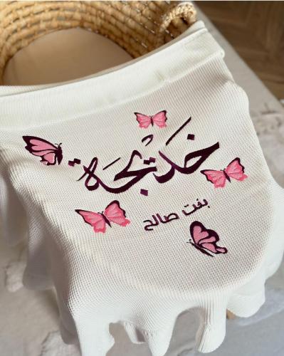 لحاف مواليد بنات بالاسم
