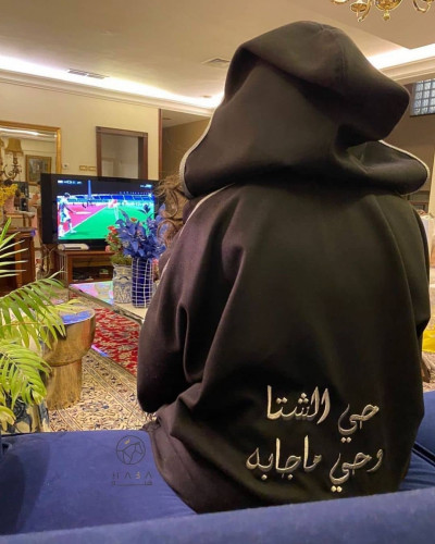فرو نسائي شتوي بالاسم