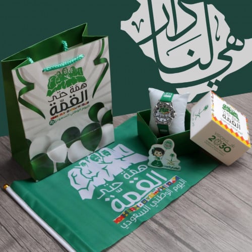 اقوى العروض بمناسبة اليوم الوطني السعودي 92 طقم بن...