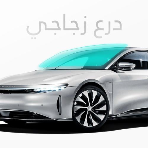 B2B الدرع الزجاجي - فلم حماية الزجاج