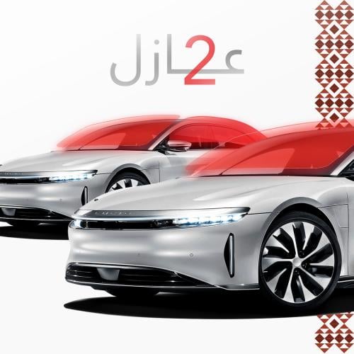 2 عازل نانو سيراميك