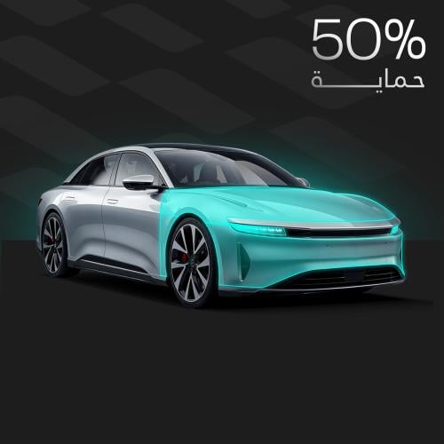 التلميع الخارجي المائي