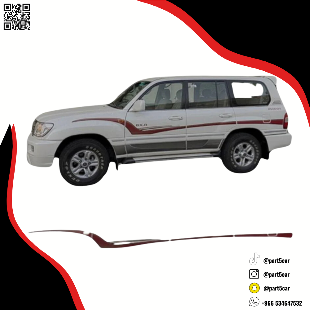 خط لاندكروزر 2007 GXR سعودي