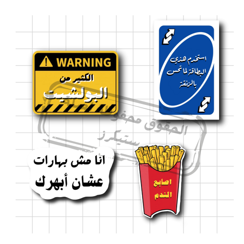 مجموعة 1