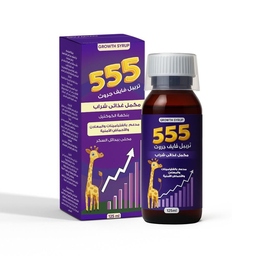 Triple Five Growth Syrup