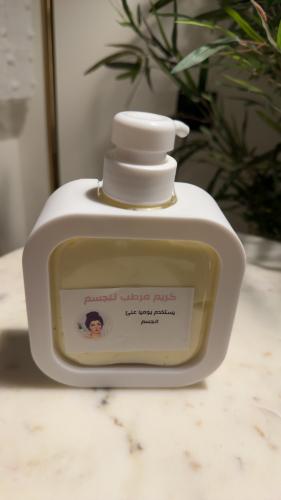 كريم ترطيب الجسم