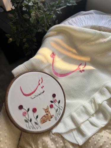 بطانية اطفال + طاره لأستقبال ولاده