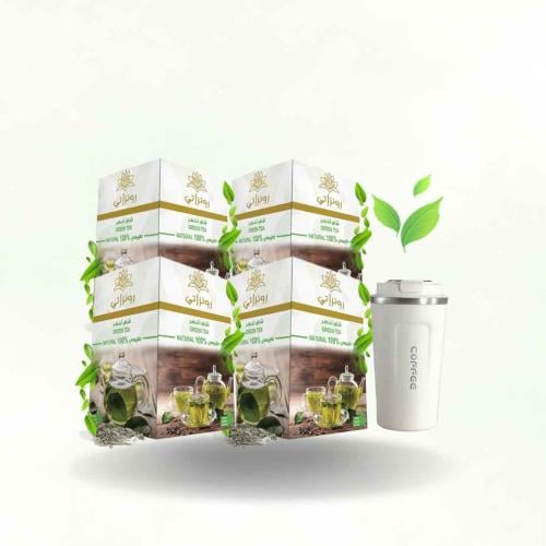 باقة الرشاقة