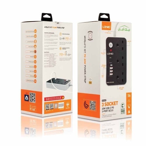 توصيلة كهرباء 3 منافذ 3 USB منفذ PD 3250w ~ 5m