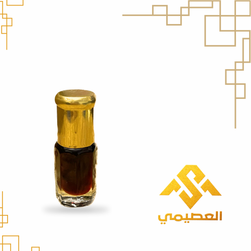 مسك أسود