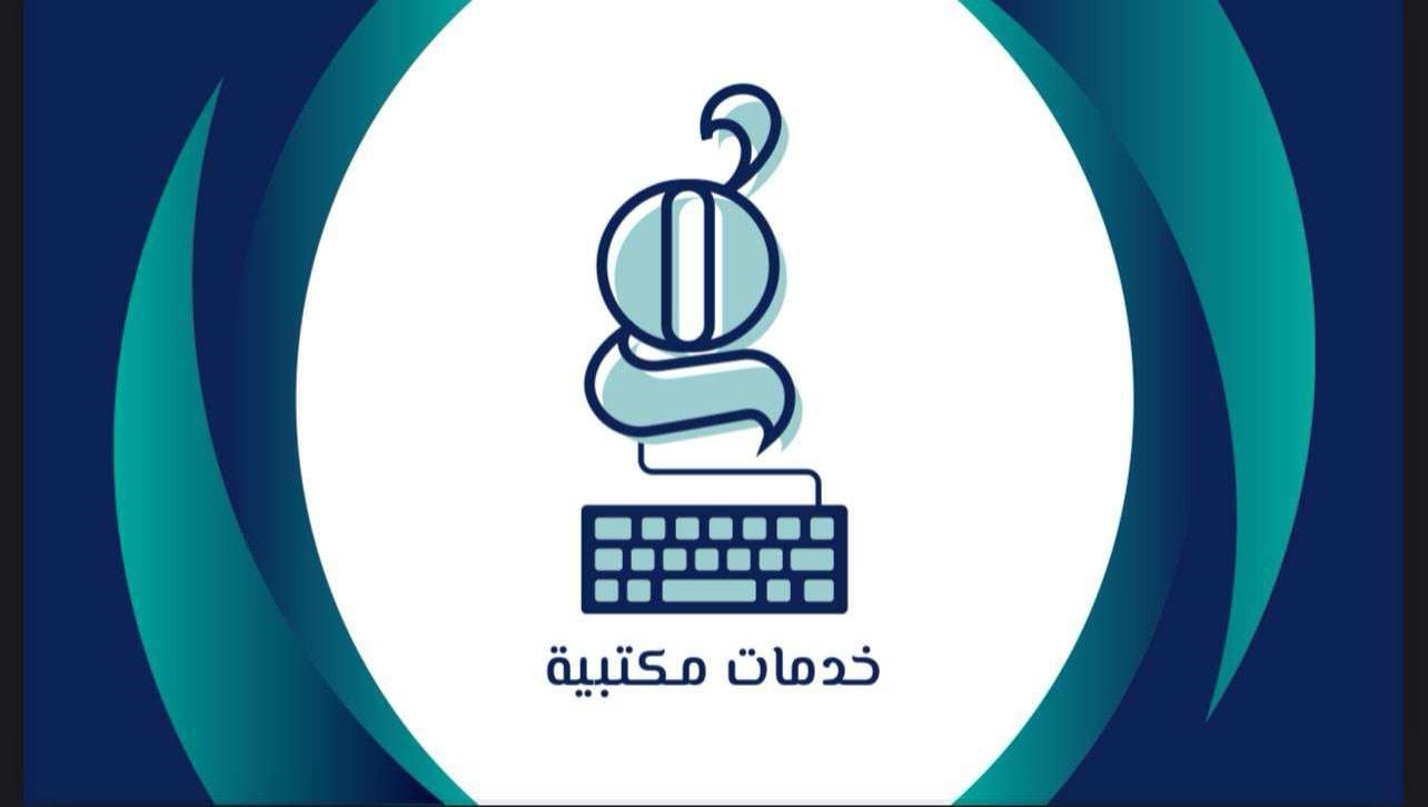 store avatar