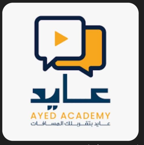 دورة ستيب عايد مايو |STEP