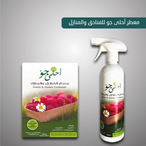 معطر جو ومفارش برائحة التوت البري