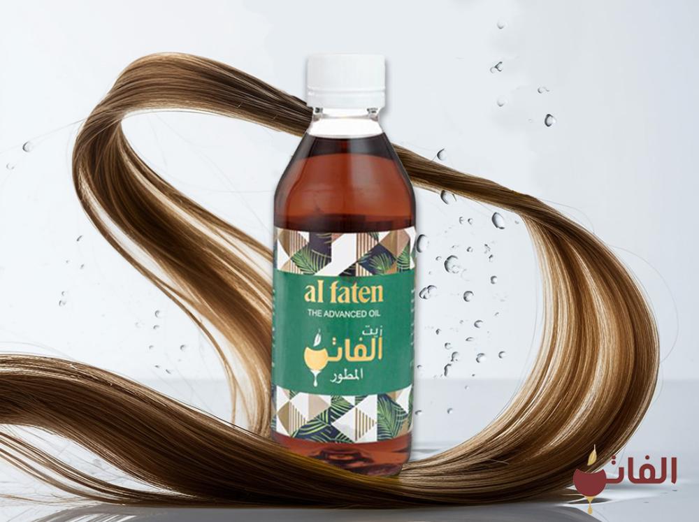 أفضل زيت للاستخدام اليومي للشعر