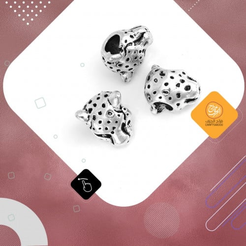 راس النمر فضي B0081489