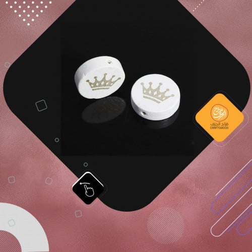 خرز خشب  0087670