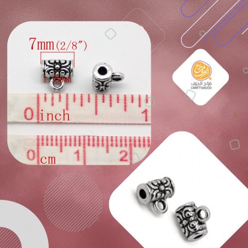 لوازم اكسسوار B00433