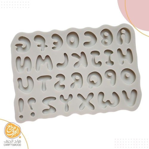 قالب سيلكون 054-82