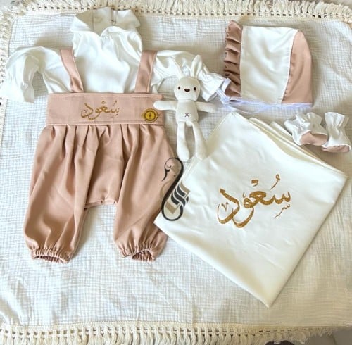 طقم جمبسوت بني بتداخل أبيض طباعه