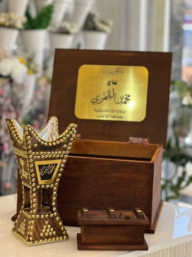 هديه رجاليه فخمه