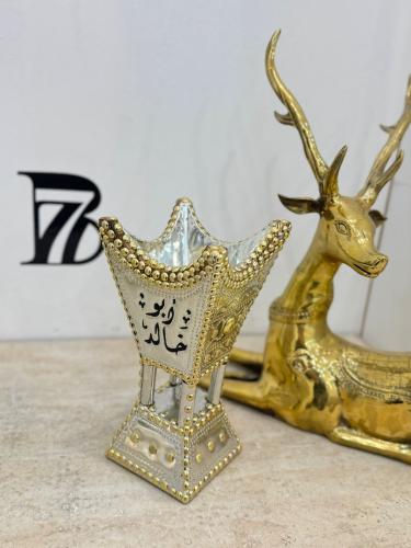 مبخره حائل
