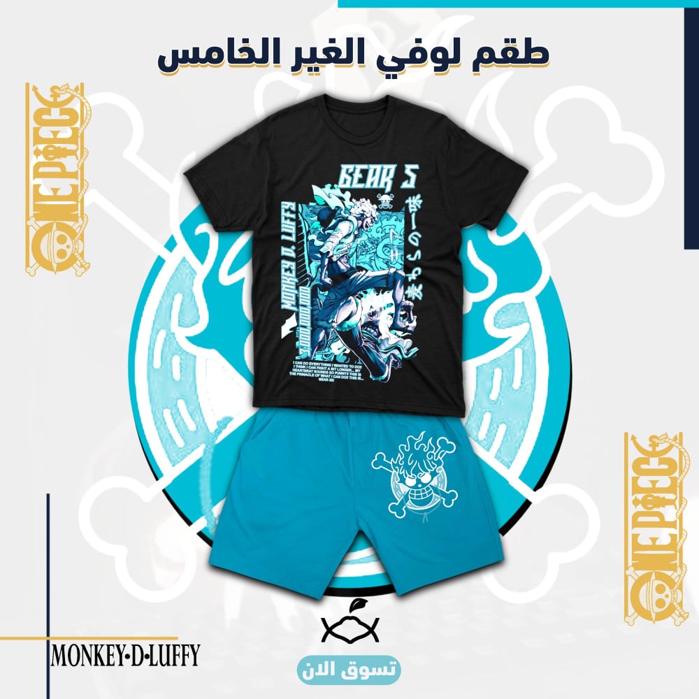 اسود-ازرق