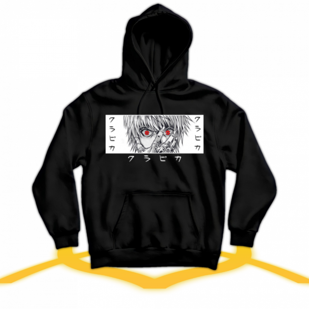 هودي كورابيكا