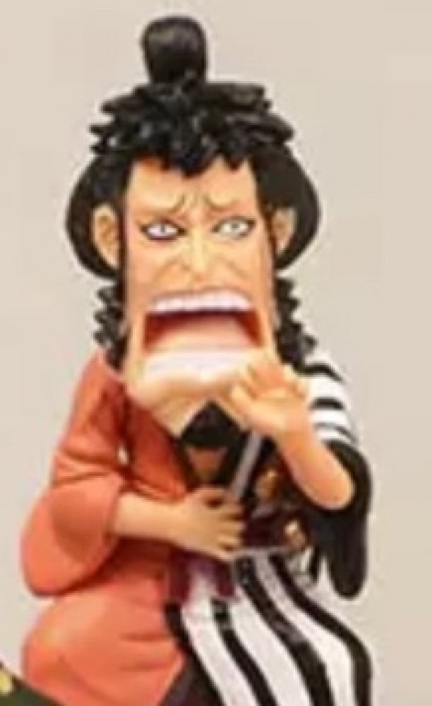 كينمون